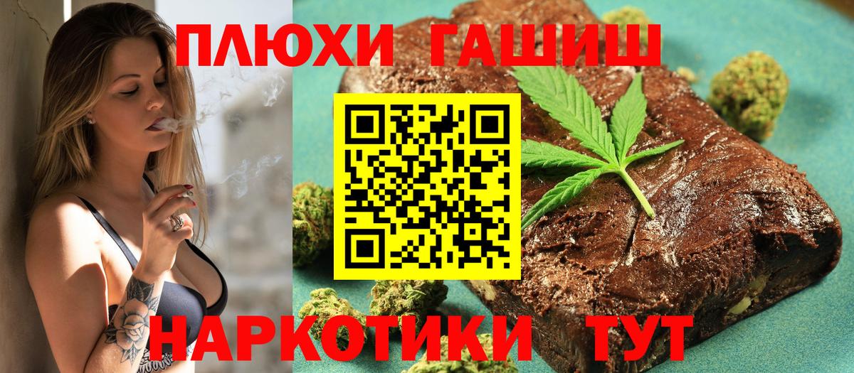 Гашиш Ice-O-Lator  сколько стоит  ГАШИШ хэш  Кизилюрт  Вход с VPN 