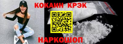 ешки Кулебаки