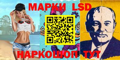 дживик Кунгур