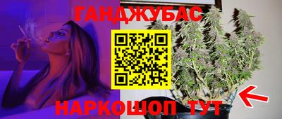 ешки Кулебаки