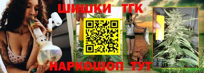 мескалин Кумертау