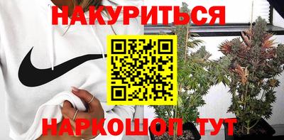 скорость mdpv Краснокаменск