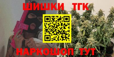 мескалин Кумертау