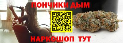 альфа пвп VHQ Краснодар
