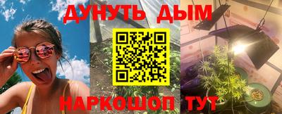 дживик Кунгур
