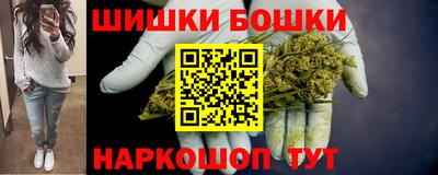 ешки Кулебаки