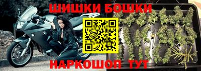 эйфоретик Краснознаменск
