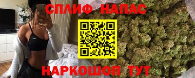 ешки Кулебаки
