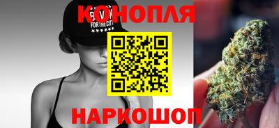 альфа пвп VHQ Краснодар