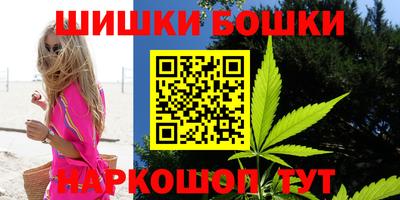 скорость mdpv Краснокаменск
