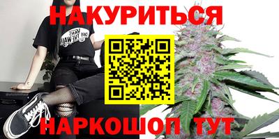 скорость mdpv Краснокаменск