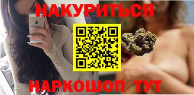эйфоретик Краснознаменск
