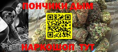 дживик Кунгур