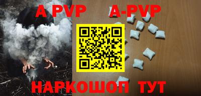 дживик Кунгур