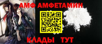 дживик Кунгур