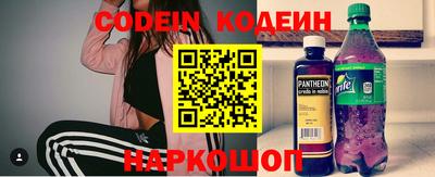 ешки Кулебаки