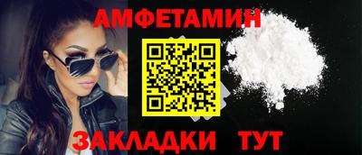 дживик Кунгур
