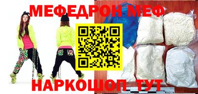 ешки Кулебаки